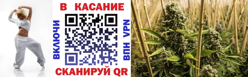 Где купить Краснообск А ПВП  Кокаин  Мефедрон  Бошки Шишки  Гашиш 