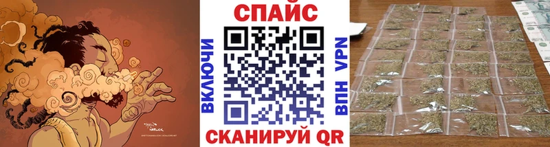 БУТИРАТ бутик  цены наркотик  Краснообск 