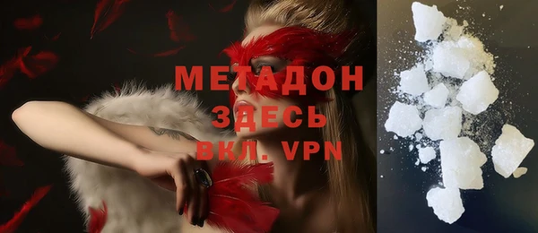спайс Алексин
