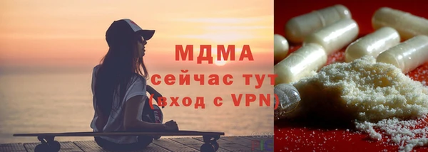 а пвп мука Алзамай