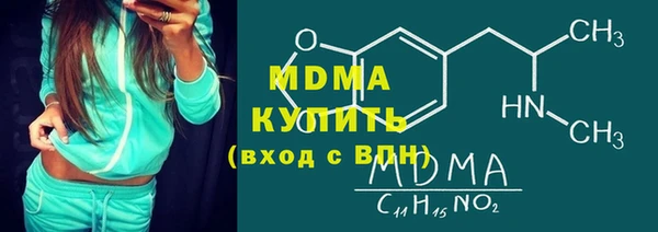 а пвп мука Алзамай