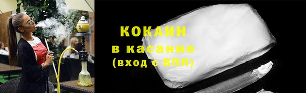 а пвп мука Алзамай