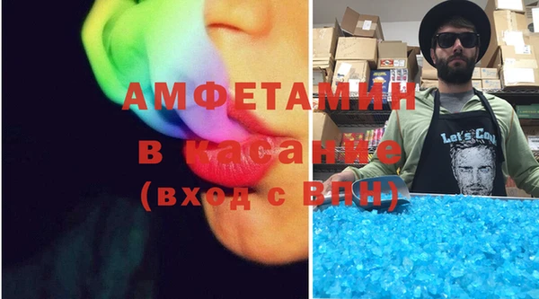 марки nbome Алексеевка