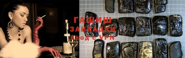 а пвп мука Алзамай