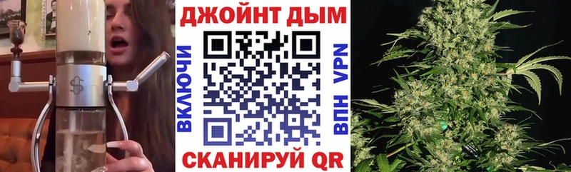 Бошки Шишки индика  Краснообск 